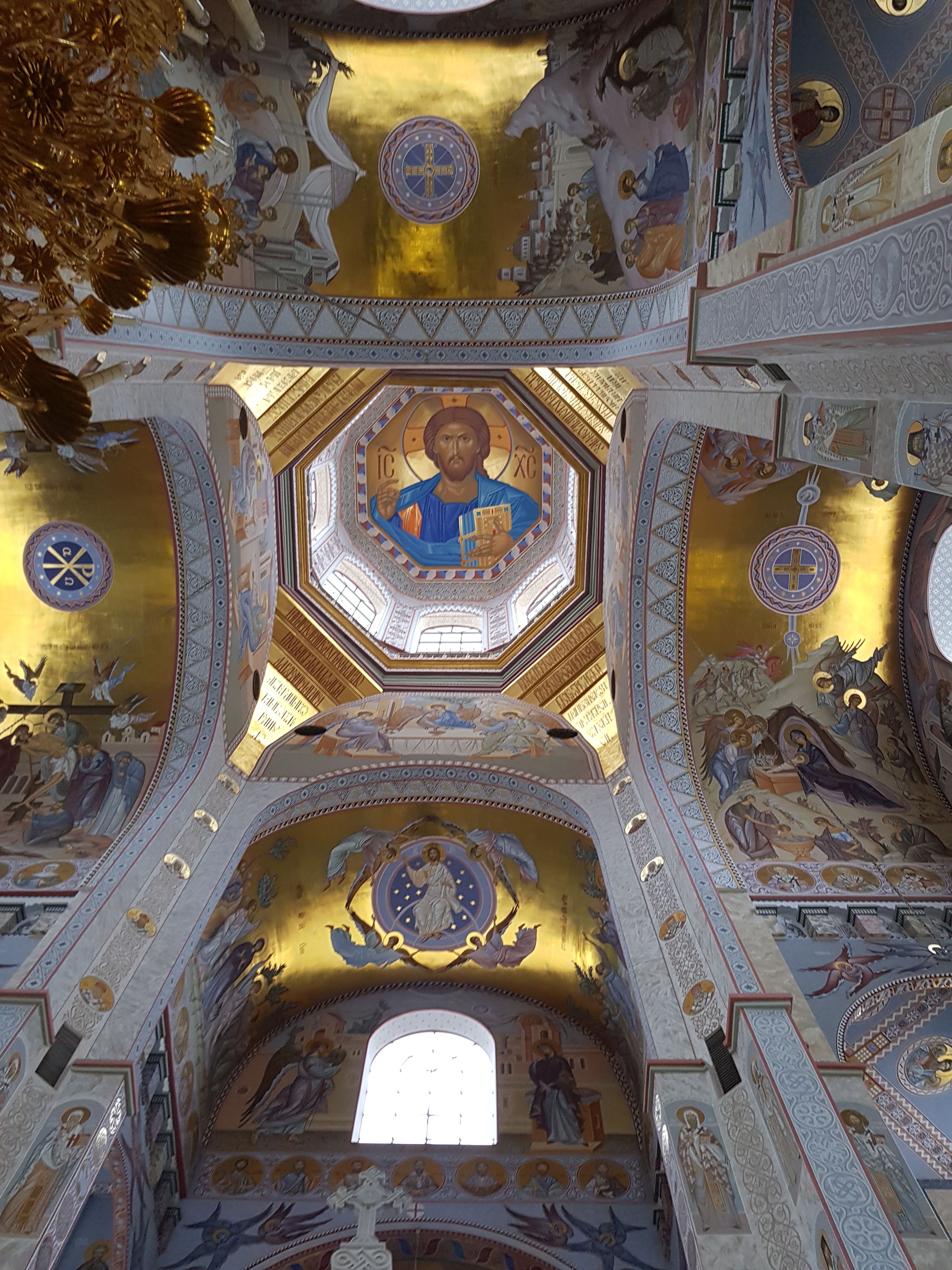 YEKATERINBURG “WINDOW INTO ASIA”