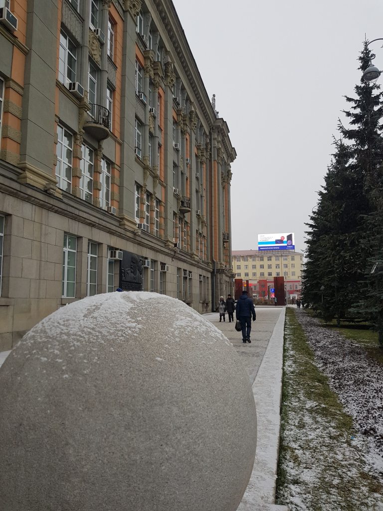 Photo of the Roof of the Church of Blood near the main alter