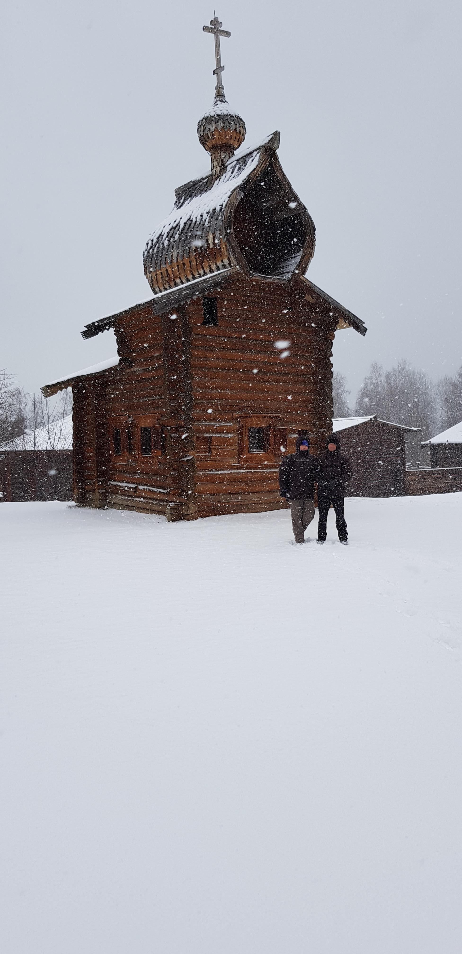 WINDOW INTO TRANS SIBERIAN TRAIN EXPERIENCE